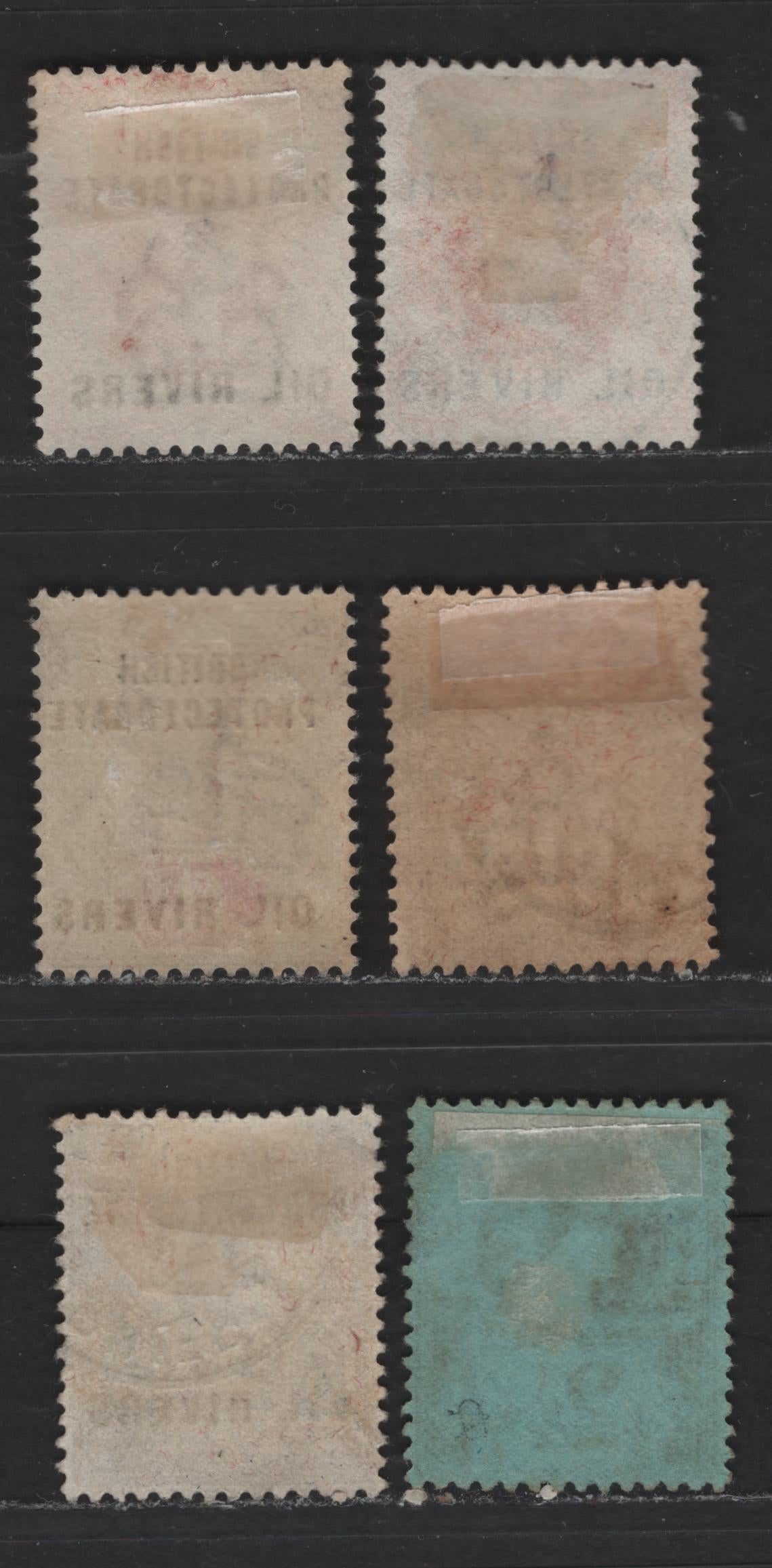 Lot 112 Niger Coast Protectorate #1-5 1/2d-5d Vermilion - Purple & Ultramarine Queen Victoria, 1892-1893 Overprinted GB Jubilee Issue, 6 Fine & VF Used Singles Including 2 Shades Of 1/2d Vermilion