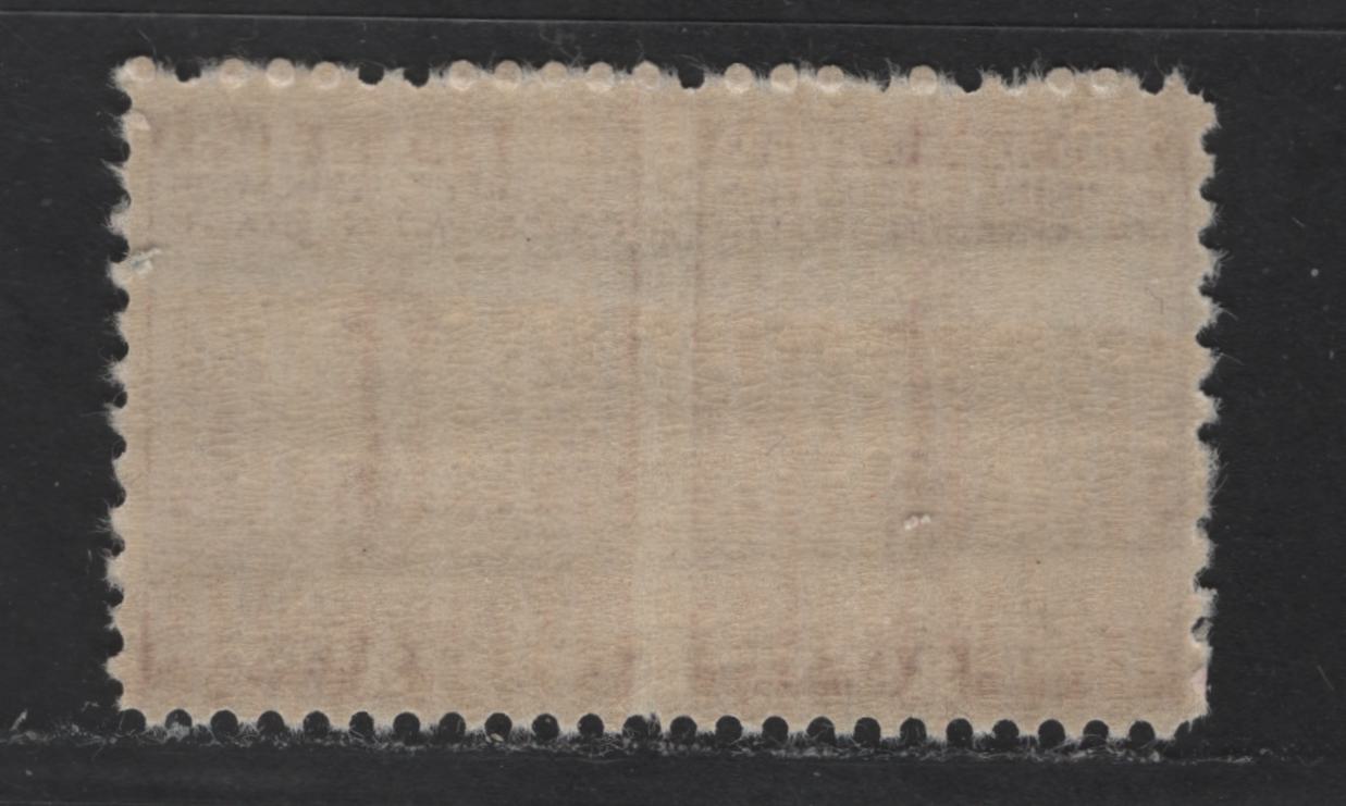 Lot 58 United States Of America #901a 3c Bright Mauve Torch Of Enlightenment, 1940 National Defense Issue, A VFNH Pair 95% Imperf Between Stamps, 30% Imperf On Right Margin