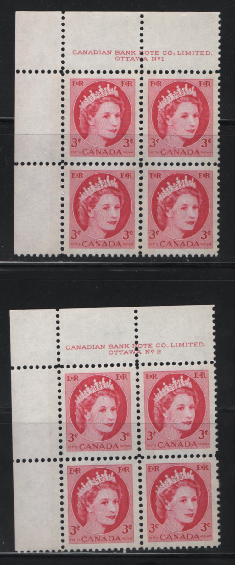 Canada #339p 3c Cerise Queen Elizabeth II, 1954-1962 Wilding Issue, 2 VFNH UL Plate 1 & 2 Blocks Winnipeg Tagged, DF1 Greyish Smooth/Ribbed Paper, Smooth Semi-Gloss Gum