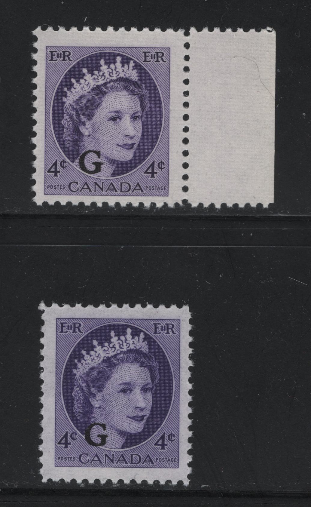 Canada #O43 4c Bright Violet & Violet Queen Elizabeth II, 1954-1962 Wilding Issue, 2 Fine & VFNH Singles On DF2 Greyish Ribbed/Ribbed, & Ribbed/Smooth Papers, Smooth, Semi-Gloss Cream Gum