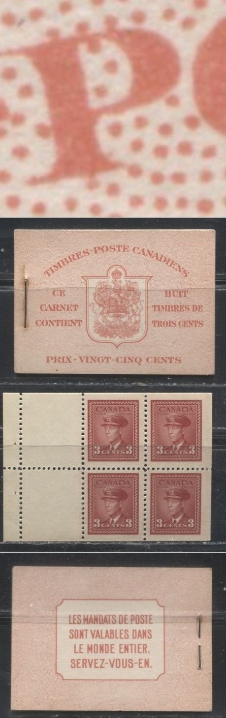 Lot 133 Canada #BK34cIIo (McCann #34fIIo) 1942-1949 War Issue, Complete 25¢ French Booklet, 2 Panes of 3c Carmine-Red, Smooth Vertical Wove Paper, Harris Front Cover Type IIo, Back Cover Type B, 12 mm Staple, No Rate Page