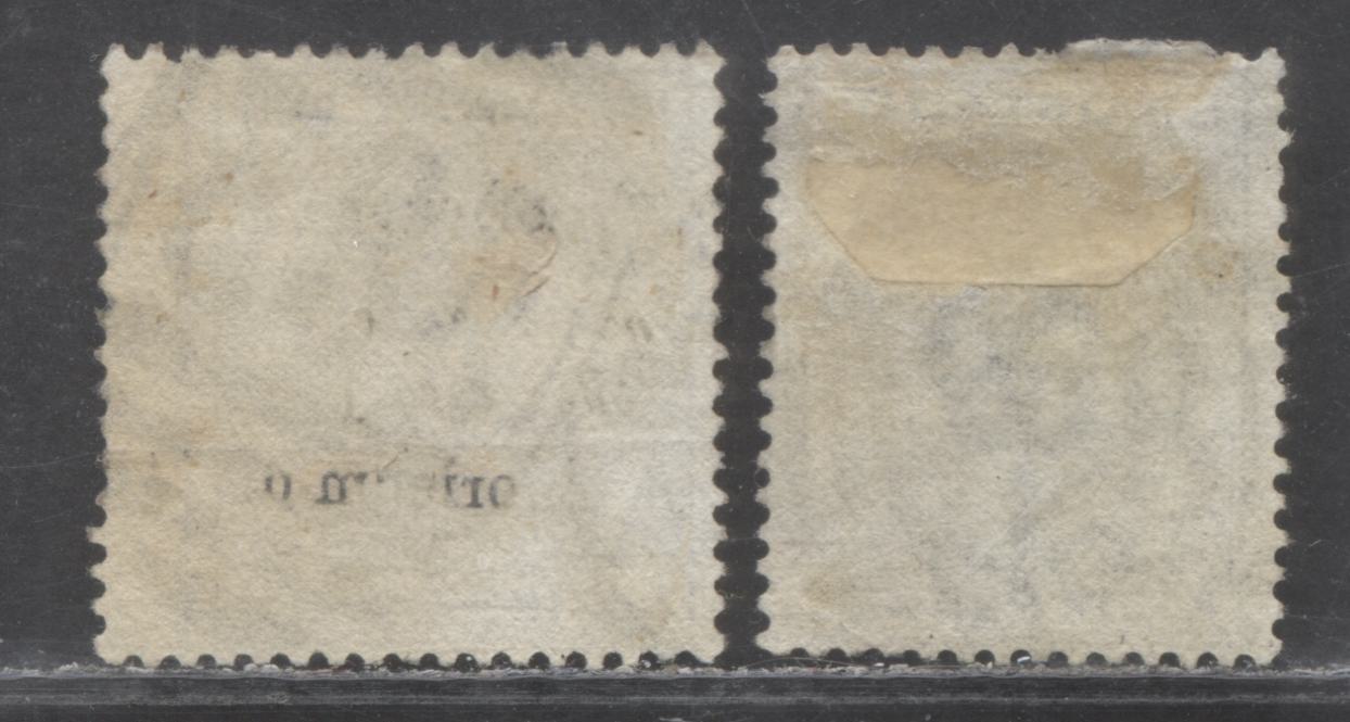 Lot 1 Great Britain SC#62 (SG#147) 6d Grey 1873-1880 Large Coloured Corner Letters, Plate 17 Printing, Spray Of Rose Wmk, 2 Very Good Used Examples, Click on Listing to See ALL Pictures, Estimated Value $90