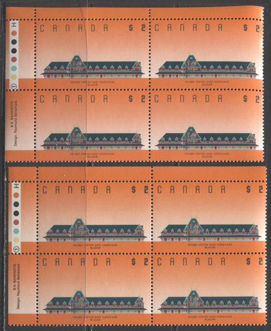 Canada #1182 $2 McAdam Railway Station, 1988-1992 Mammal and Architecture Issue, Two VFNH UL Inscription Blocks on DF/DF bluish white and DF/DF greyish white Harrison Papers