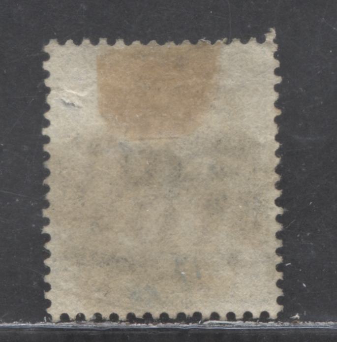 Lot 6 Great Britain SC#64 (SG#150) 1/- Green 1873-1880 Large Coloured Corner Letters, Plate 13 Printing, Spray Of Rose Wmk, #186 Dublin, Ireland Cancel, A Very Good Used Example, Estimated Value $40
