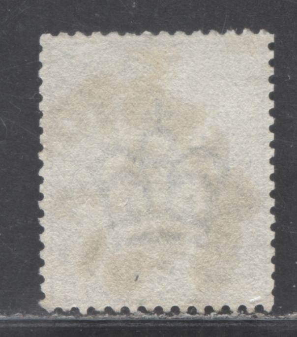 Lot 7 Great Britain SC#82 (SG#157) 2 1/2d Blue 1880-1883 Large Coloured Corner Letters, Plate 21, Imperial Crown Wmk, Aug, 28,1881 Queenston CDS, A Fine Used Example, Click on Listing to See ALL Pictures, Estimated Value $22