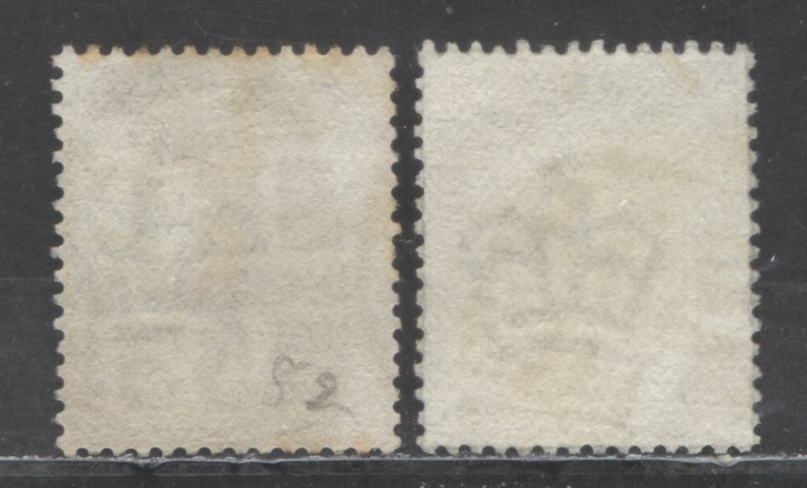 Lot 3 Great Britain SC#82 (SG#157) 2 1/2d Blue 1880-1883 Large Coloured Corner Letters, Plate 23 Printing, Imperial Crown Wmk, 2 Very Good Used Examples, Click on Listing to See ALL Pictures, Estimated Value $17.5