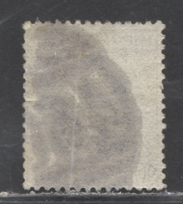 Lot 4 Great Britain SC#86 (SG#161) 6d Grey 1880-1883 Large Coloured Corner Letters, Plate 18 Printing, Imperial Crown Wmk, A Fair Example, Click on Listing to See ALL Pictures, Estimated Value $5
