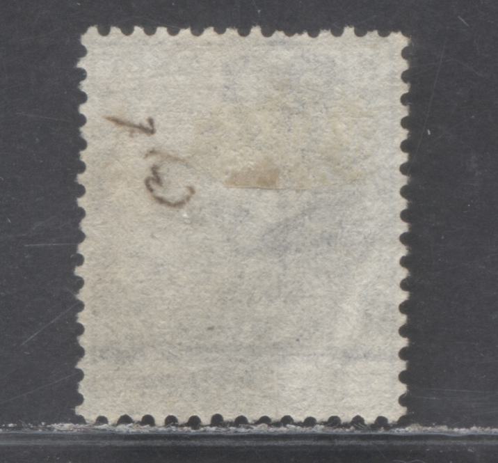 Lot 1 Great Britain SC#62 (SG#147) 6d Black 1873-1880 Large Coloured Corner Letters, Plate 14 Printing, Spray Of Rose Wmk, A Very Good - Fine Used Example, Click on Listing to See ALL Pictures, Estimated Value $30