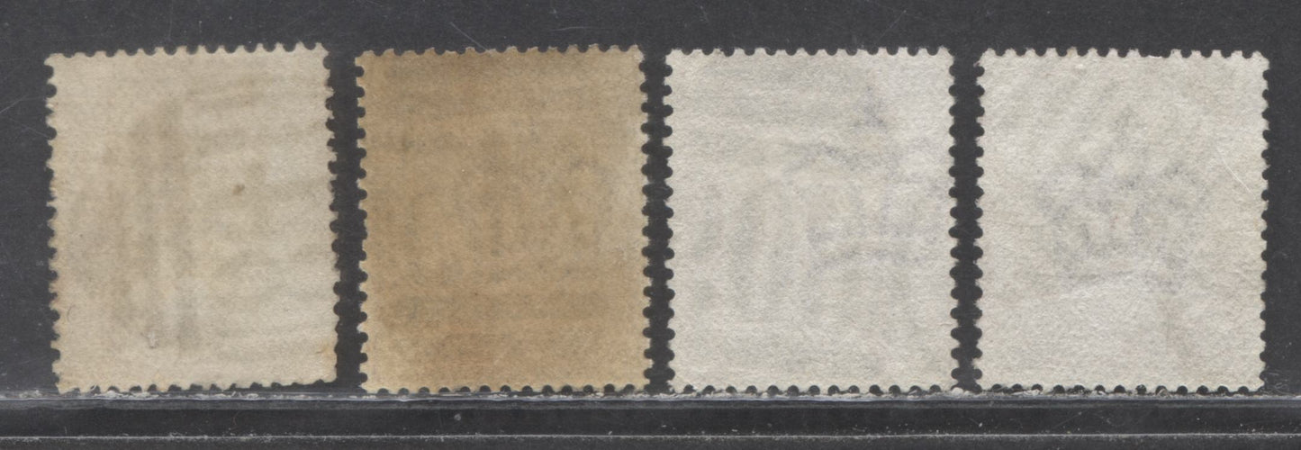 Lot 4 Great Britain SC#79 (SG#166) 1d Red Brown 1880-1881 Postage Issue , Imperial Crown Wmk, England & Wealth Cancels, 4 Very Good - Fine Used Examples, Click on Listing to See ALL Pictures, Estimated Value $20