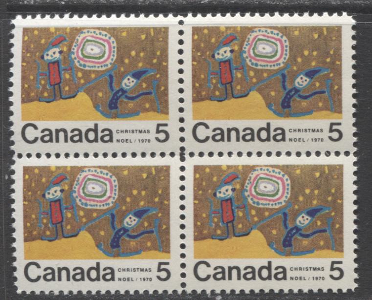 Canada #522i 5c Multicolored Children Skiing, 1970 Christmas, A VFNH Block Of 4 On Smooth HB Paper, Perf 11.9