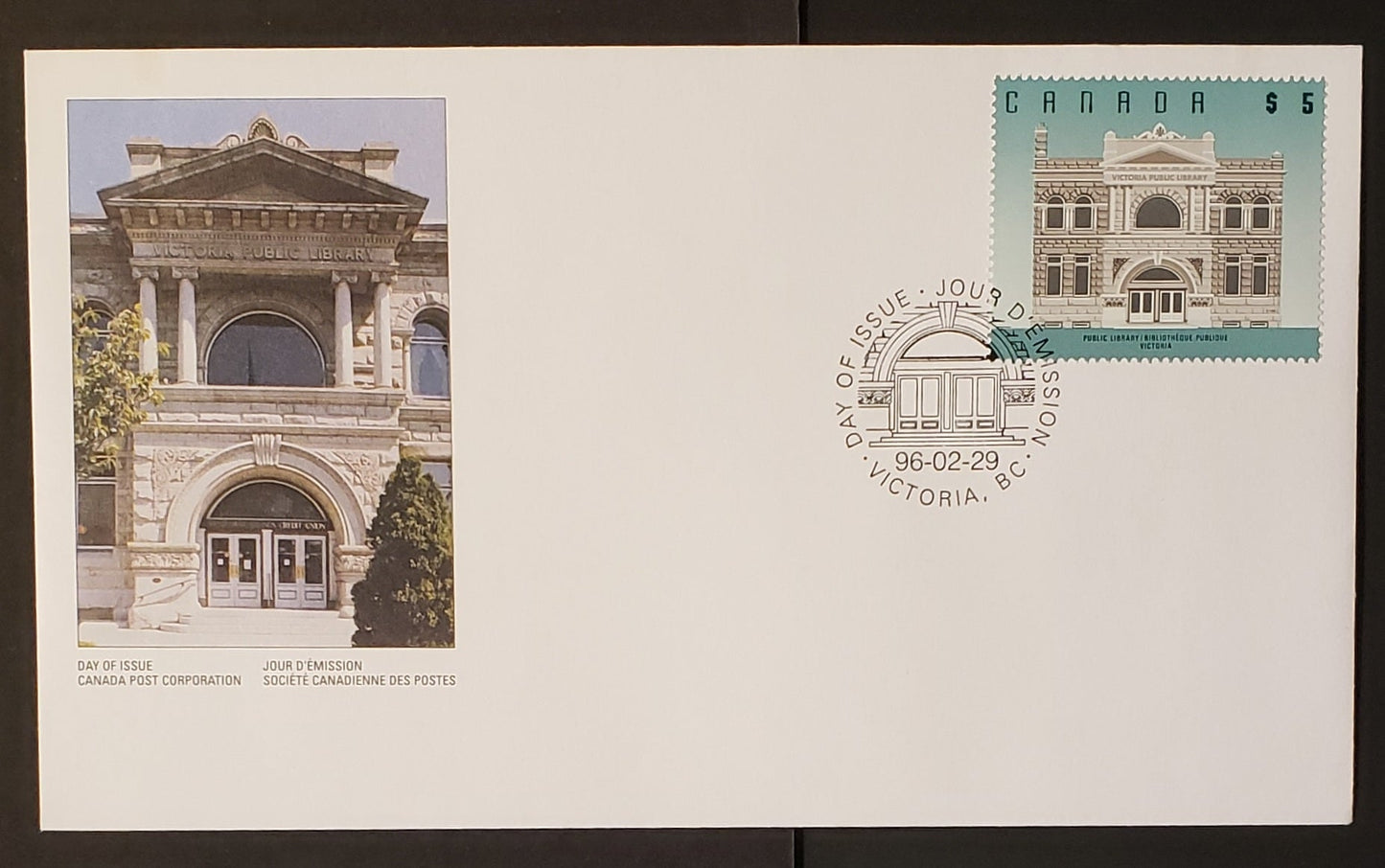 Canada #1378 $5 Blue Green & Multicolored Public Library, BC 1996 Fruit/Flag, 1 Canada Post First Day Covers Franked With Single, DF Paper, HB Envelopes, Cat. Value $10.6