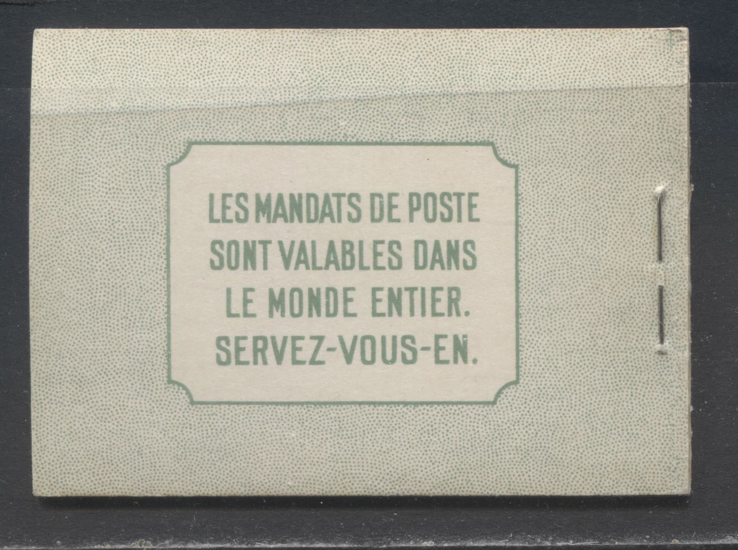 Lot 17 Canada #BK28bF 1937-1942 Mufti Issue, Complete 25c French Booklet, 4 Panes of 6 1c Green, No Rate Page, 17 mm Staple, Cutting Guideline UR Of Back Cover, Horizontal Ribbed Paper, Type 2 Covers, Harris Front Cover Type IIK