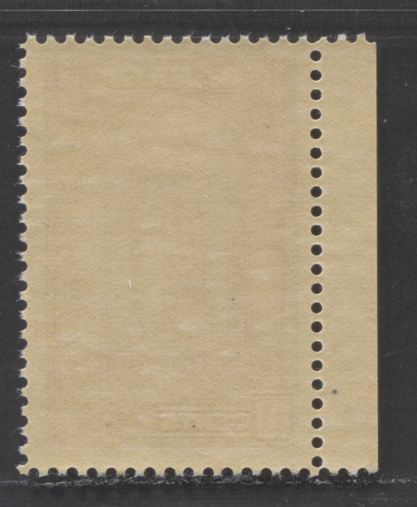 Lot 16 Canada #241a 10c Pale Dull Carmine Rose, 1938 Pictorial Issue, A VFNH Single On Vertical Ribbed Paper With Deep Cream Satin Gum