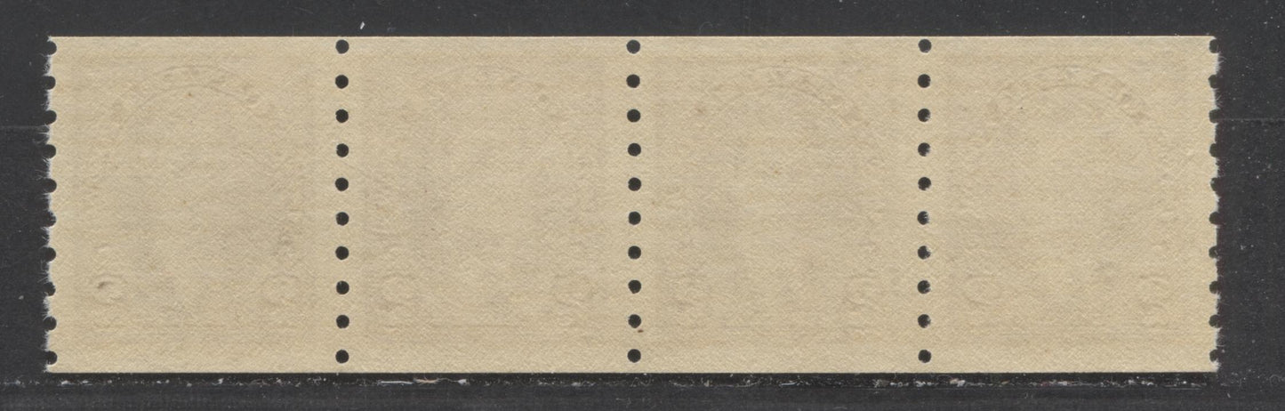Lot 77 Canada #239 2c Brown King George VI, 1937 King George VI Coil Stamp Issue, A VFNH Strip Of 4 On Horizontal Wove Paper With Satin Sheen Cream Gum $45