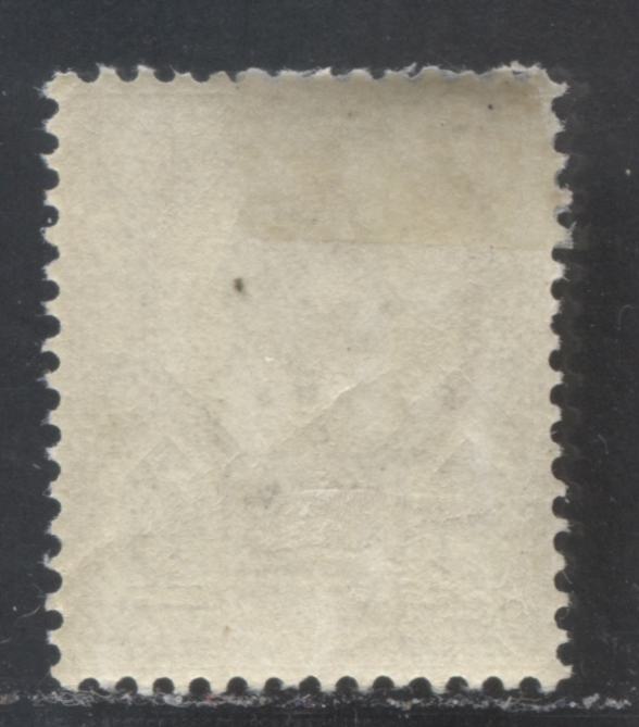 Lot 78 Great Britain SC#134c Slate Purple & Ultramarine 5d 1906 Edward VII Issue, On Chalky paper, A VFOG Example, Click on Listing to See ALL Pictures, 2022 Scott Classic Cat. $57.50