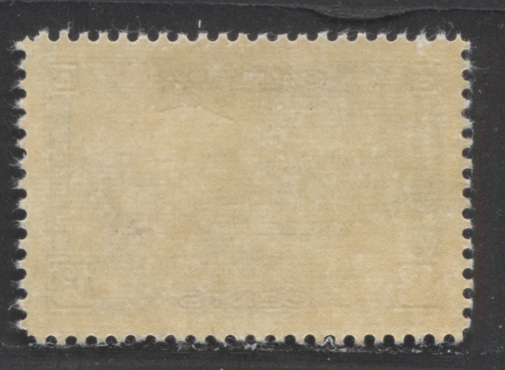 Lot 15 Canada #242 13c Blue, 1938 Pictorial Issue, A VFOG Single On Horizontal Mesh Paper With Semi Glossy Yellow Gum