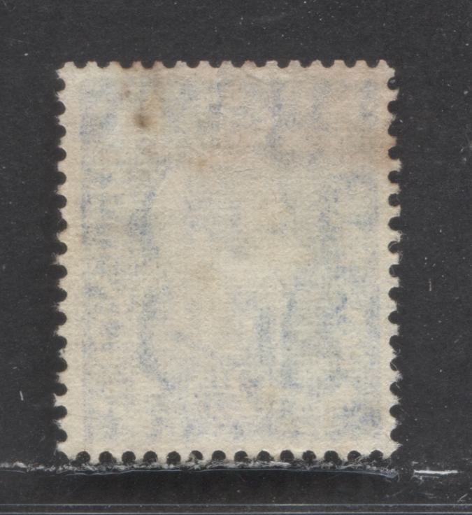Lot 19 Great Britain SC#239 1937-1941 KGVI Definitives, Inverted Watermark, A Very Fine Used Example, Click on Listing to See ALL Pictures, Estimated Value $20