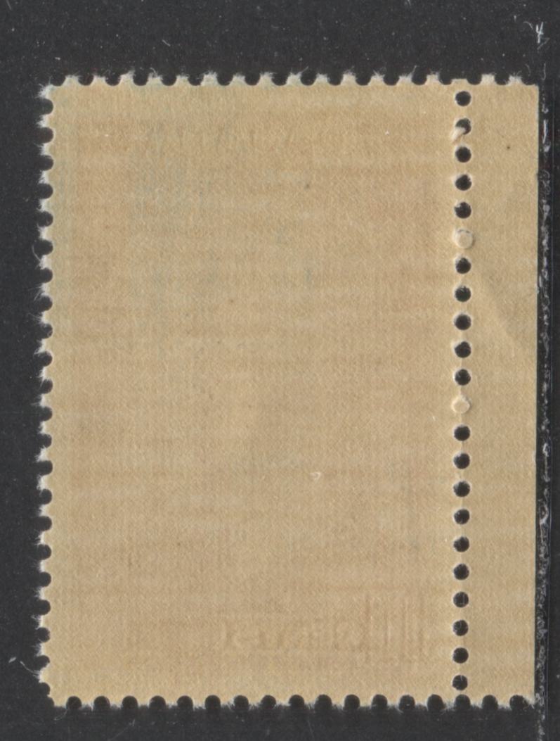 Lot 15 Canada #241 10c Deep Carmine, 1938 Pictorial Issue, A VFNH Single On Vertical Ribbed Paper With Deep Cream Gum With Satin Sheen & Non-Fluorescent Ink, Ink Appears Carmine & The Paper Appears Yellowish Gray
