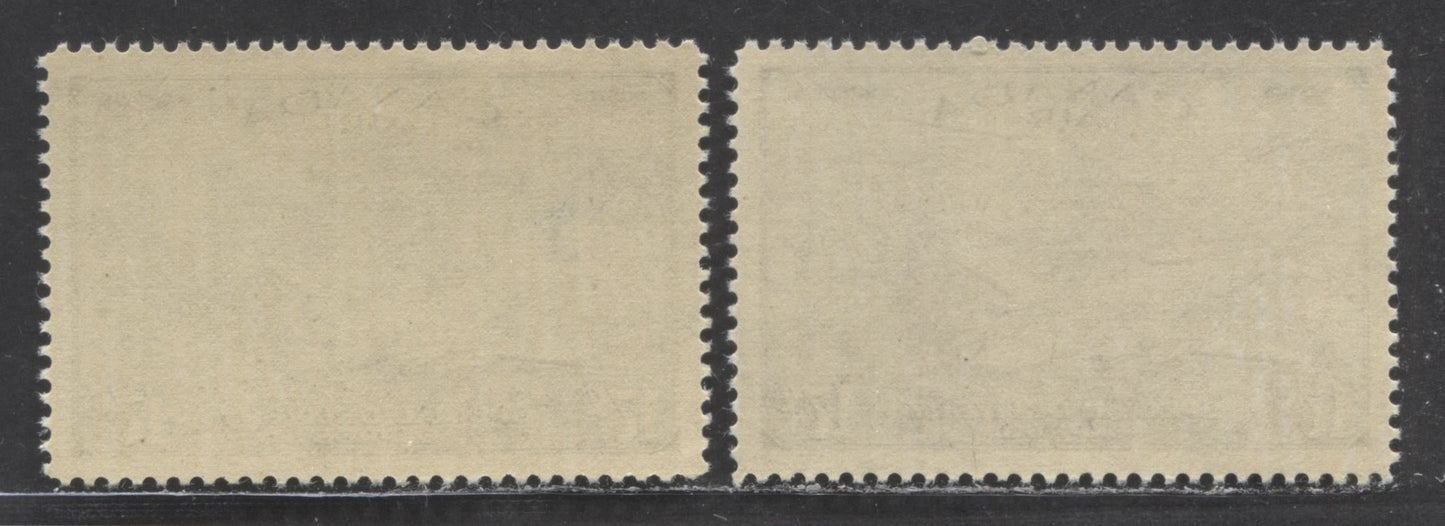 Lot 30 Canada #CE3 17c Ultramarine D.C 4-M Airplane, 1946 Air Mail Special Delivery Issue, 2 VFNH SIngles Different Shades On Horizontal Ribbed Paper