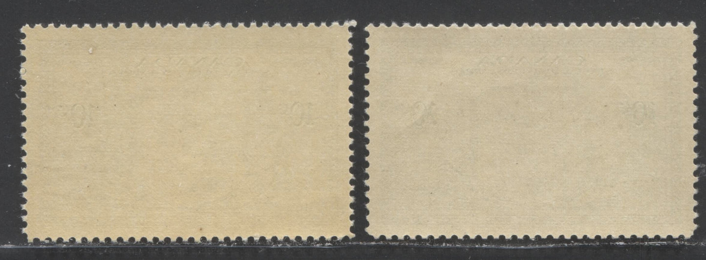 Lot 91 Canada #E11 10c Green, 1946 Special Delivery - War Issue, 2 VFNH Singles On Cream And Deep Cream Papers With Semi-Gloss Cream Gum