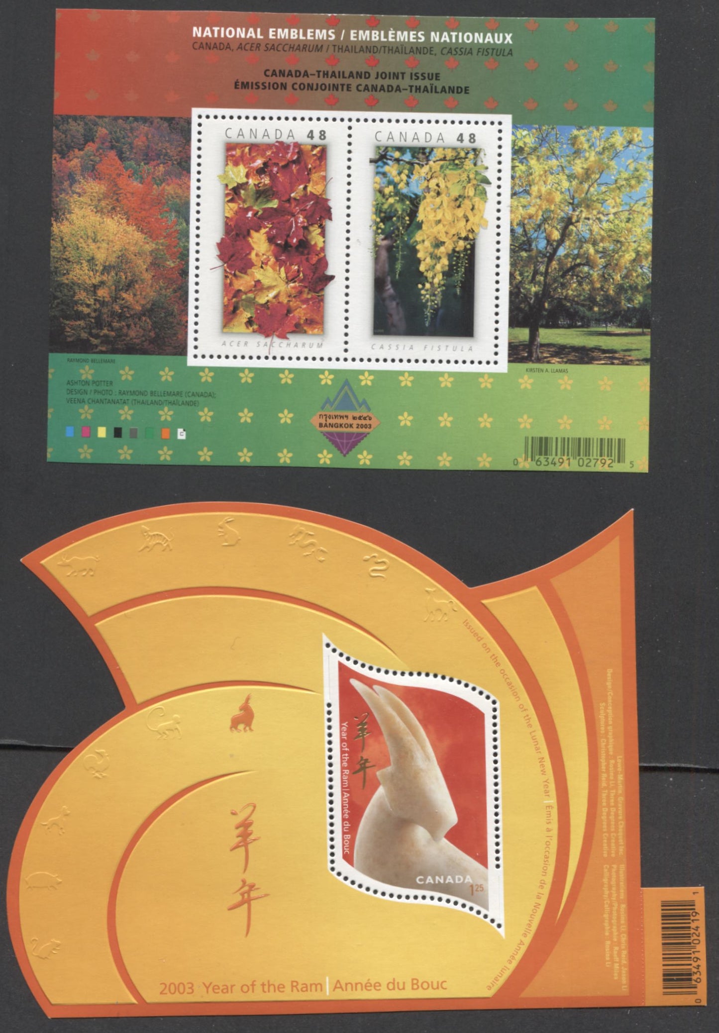 Lot 19 Canada #1970, 2001b, 2003 48c-$1.25 Multicolored Ram & Chinese Symbol - Cassia Fistula, 2003 Year Of The Ram & National Emblems, A VFNH Souvenir Sheets On NF/NF Papers