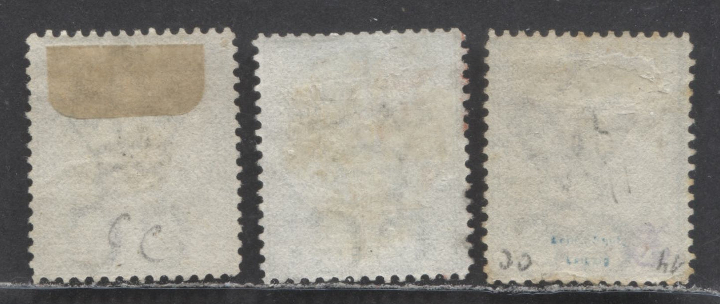 Lot 32 Lagos SC#11 6d Green 1876-1879 Crown CC Watermark, Perf 14 Line, Three Very Slightly Different Shades, 3 Very Fine Used Examples, Click on Listing to See ALL Pictures, 2022 Scott Classic Cat. $21 USD