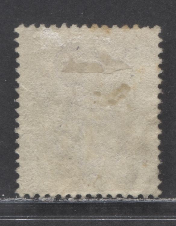 Lot 35 Lagos SC#15var 1d Carmine 1884-1886 Colour Changes & New Values, Crown CA Watermark, Perf 14 Comb, Inverted Watermark, A Fine Used Example, Click on Listing to See ALL Pictures, Estimated Value $100 USD