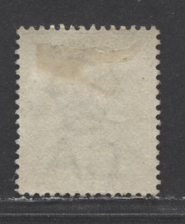 Lot 359 Lagos SC#17 2d Slate Gray 1884-1886 Colour Changes & New Values, Crown CA Watermark, Perf 14 Comb With Smoother Gum, A VFOG Example, Click on Listing to See ALL Pictures, 2022 Scott Classic Cat. $100 USD