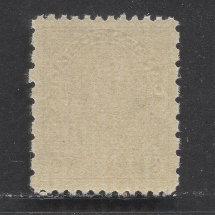 Canada #184 3c Carmine King George V, 1931 Admiral Provisional Issue, A VFNH Single