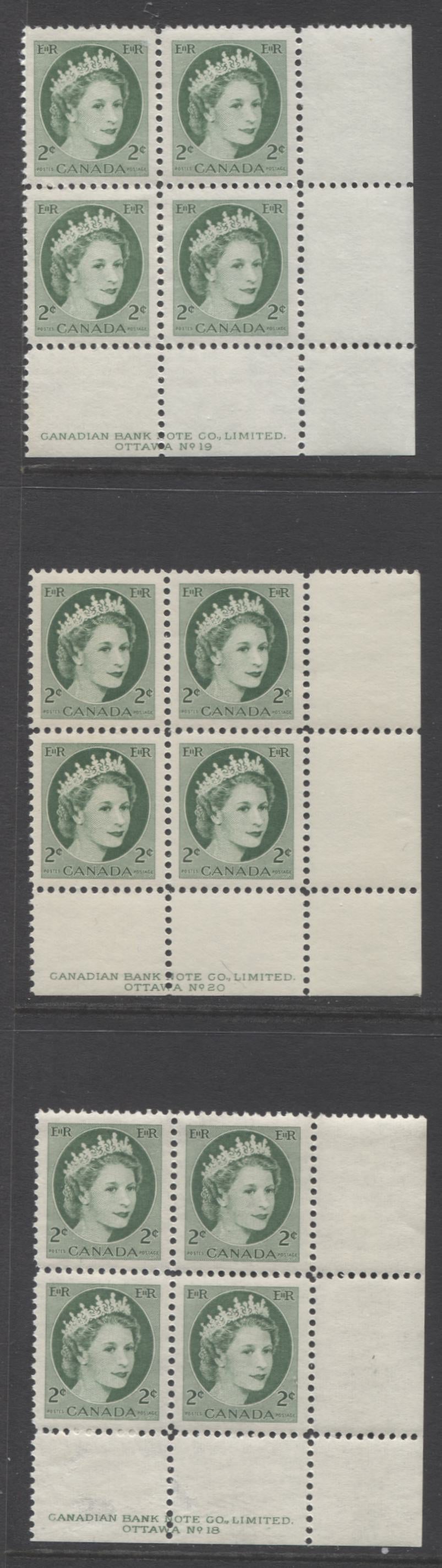 Lot 27 Canada #338iv 2c Green Queen Elizabeth, 1954 Wilding Definitives, 12 F/VFNH LR Plates 13-20 & Blank Blocks Of 4 With Various NF Papers & Shades