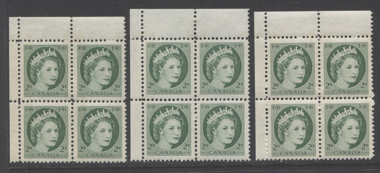 Lot 25 (C) Canada #338p 2c Green Queen Elizabeth, 1954 Wilding Definitives, 3 VFNH UL Blank Blocks Of 4 With Different Shades & Tagging Intensities