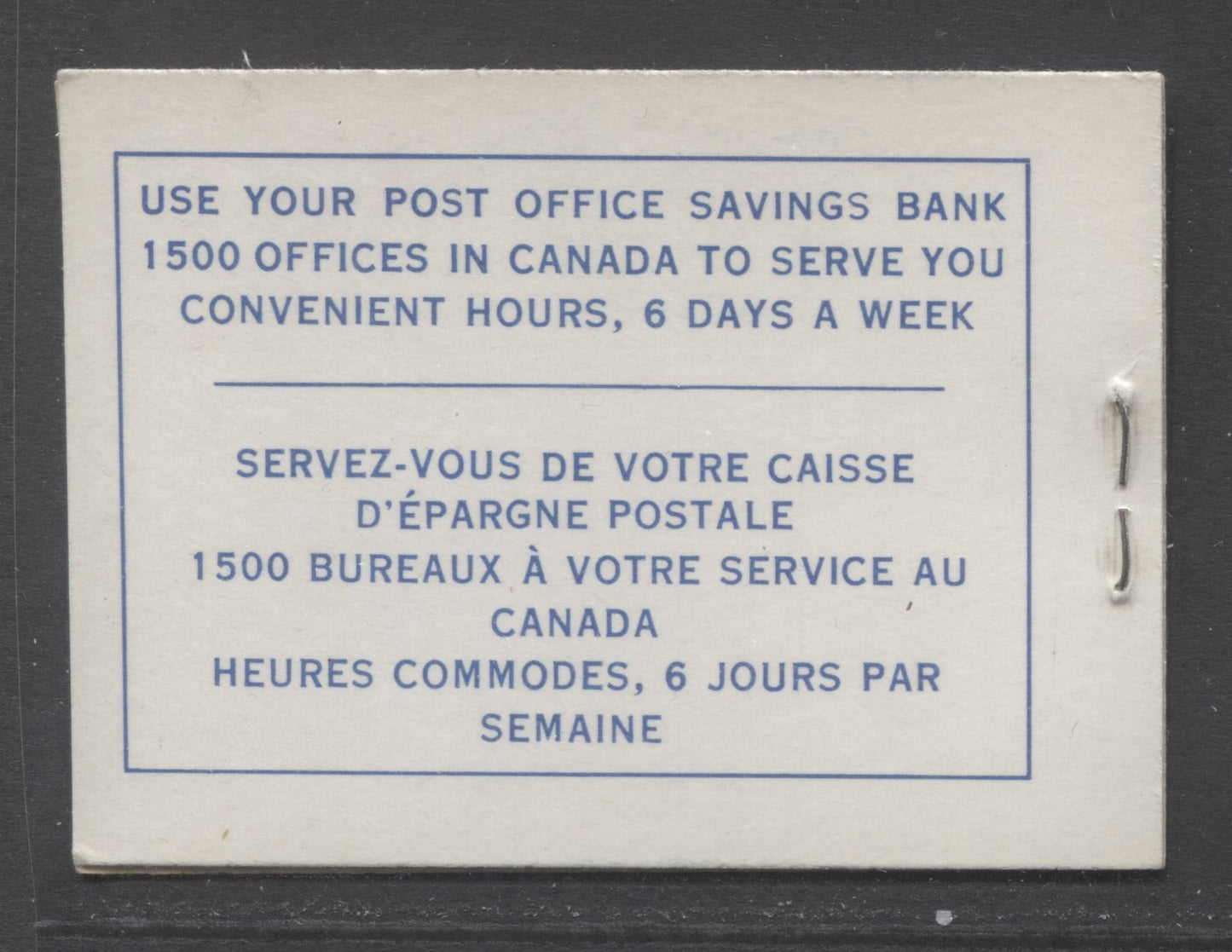 Canada #BK49c var 5c Blue, 1954 - 1962 Wilding Issue, A VFNH Booklet With 1 Pane Of 5 + Label With Type II Cover, LF-fl On Back, DF On Front Containing A Smooth LF-fl Pane