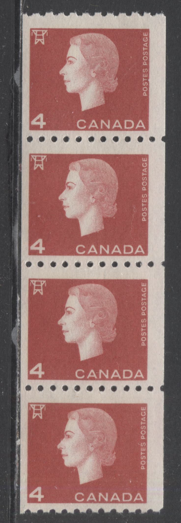 Lot 44 Canada #408 4c Carmine Electricity, 1962-1963 Cameo Coil Issue, A FNH Coil Strip Of 4 With Smooth Dex Gum