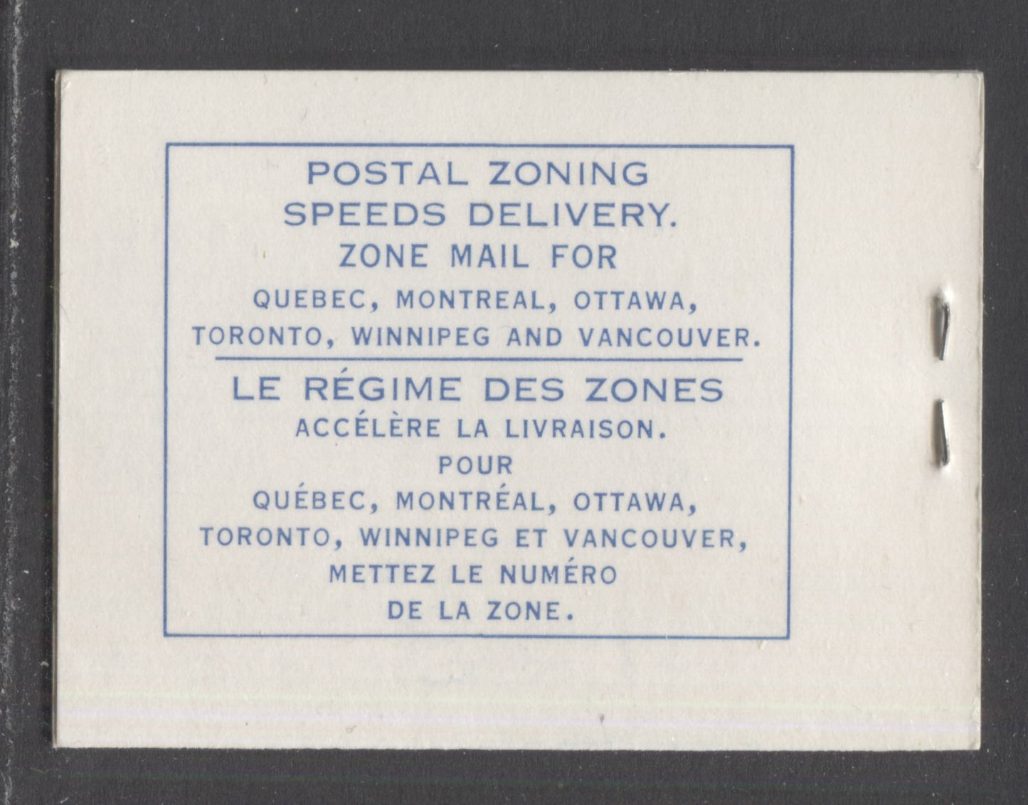 Lot 18 Canada #BK52bvar 1962-1967 Cameo Issue, a VFNH Booklet Containing A 5c Pane of 5 + Label, Type II Cover, LF Front Cover, LF Pane, HB Interleaving, 12.5mm Staple