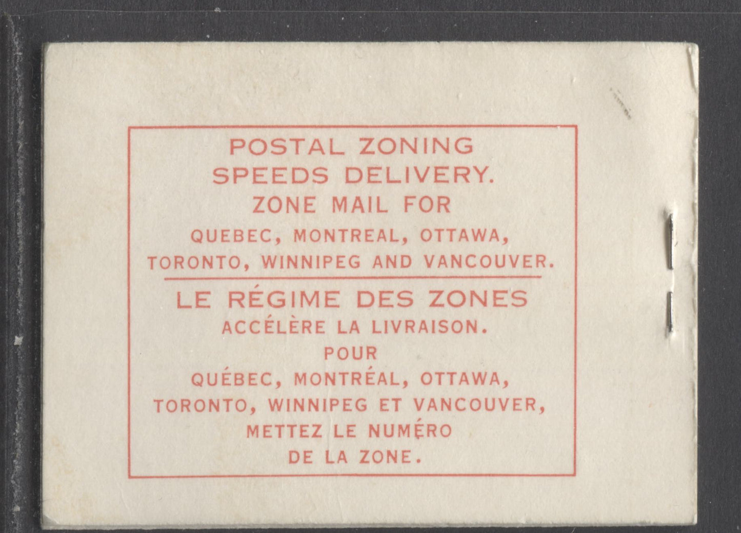 Lot 185 Canada #BK53bvar 1962-1967 Cameo Issue, a VFNH Booklet Containing 1c & 4c Panes of 5, Type II 'Local 4c First Ounce' Cover, DF 1c & LF 4c Panes, HB Interleaving