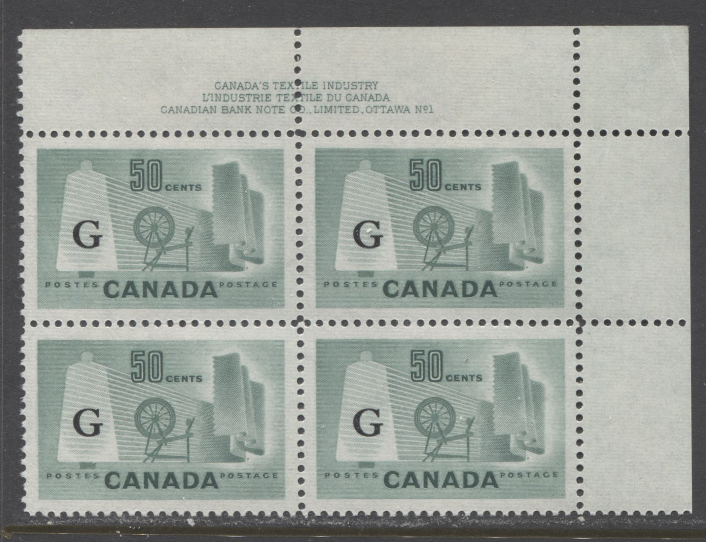 Lot 1 Canada #O38 50c Light Green Textile Industry, 1953 Resource Issue, A VFNH UR Plate 1 Block Of 4 On Ribbed Paper