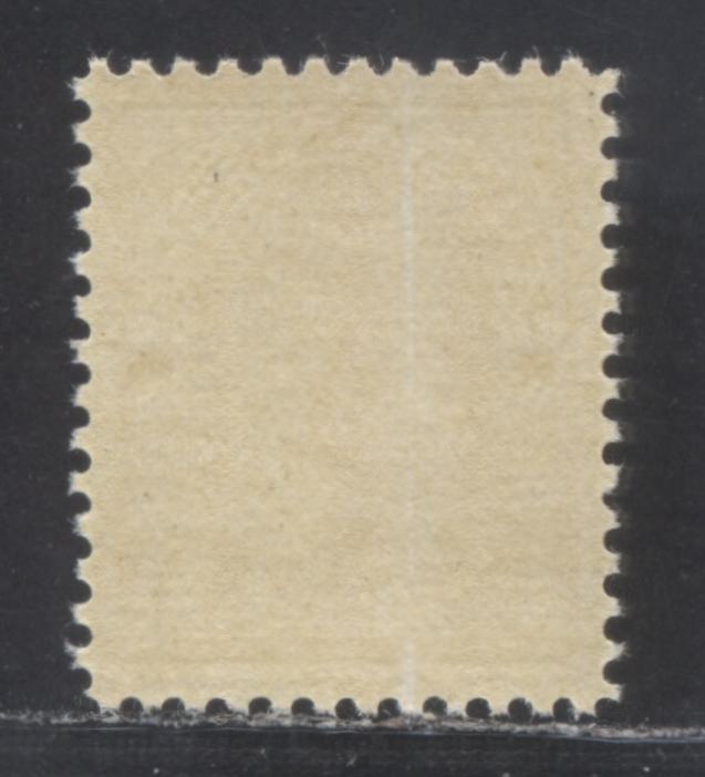 Lot 22 Canada #108 3c Brown, 1911 - 1925 King George V Admiral Issue, A VFNH Single Wet Printing, Natural Streak In Gum, Not A Distubance