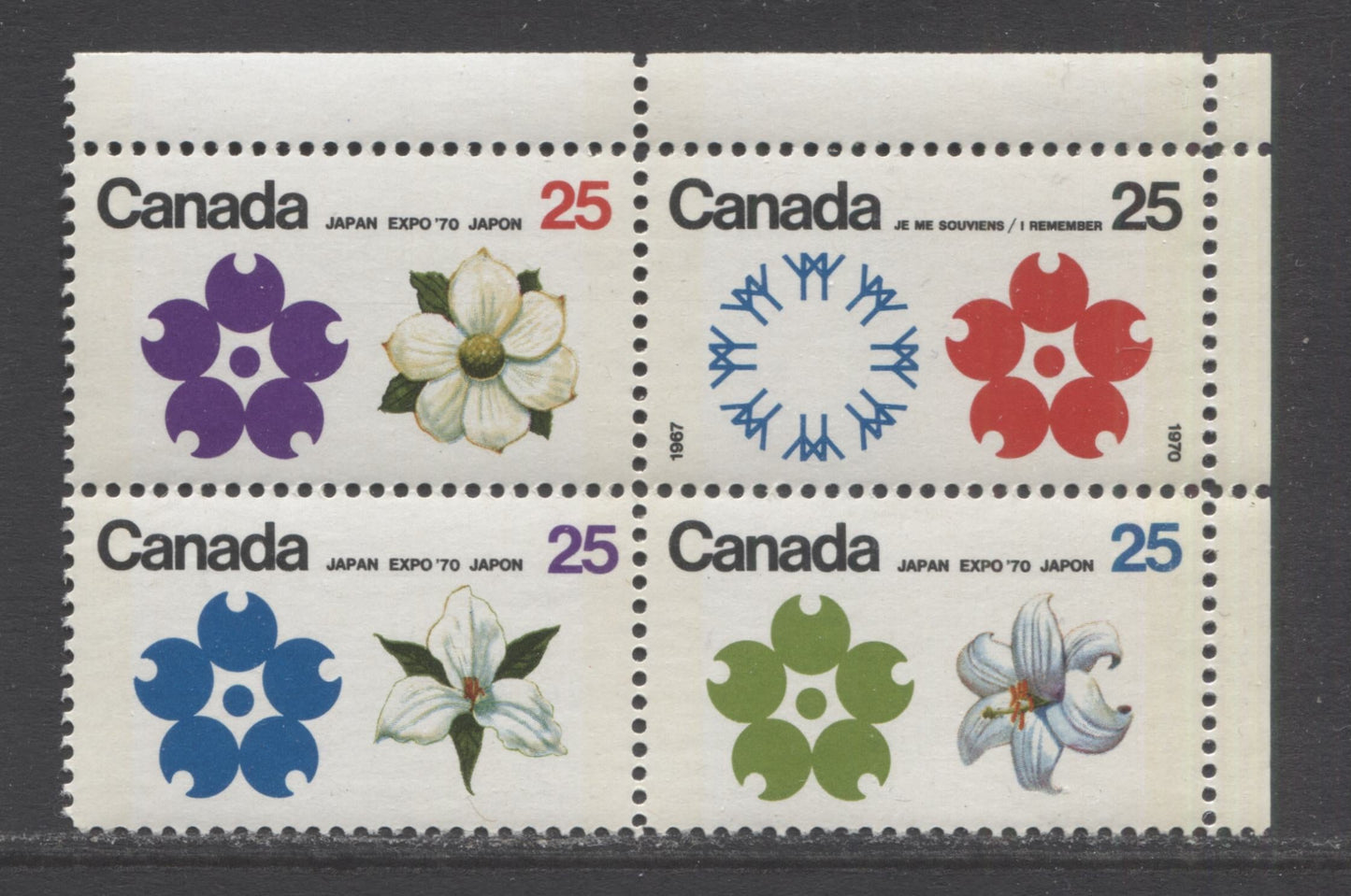 Lot 47 Canada #511b 25c Multicoloured Flowers, 1970 Expo '70 Issue, A VFNH UR Block Of 4 W2B NF Face, Bluish White Tagging With 5-6 Seconds After Glow, Streaky Dex Gum