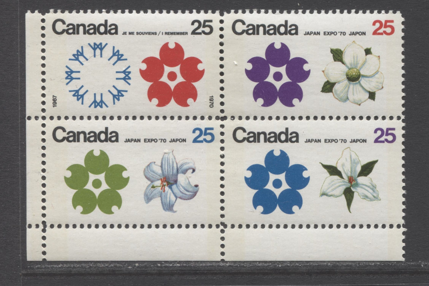 Canada #511b 25c Multicoloured Flowers, 1970 Expo '70 Issue, A VFNH LL Block Of 4 W2B NF Face, Bluish White Tagging With 5-6 Seconds After Glow, Streaky Dex Gum