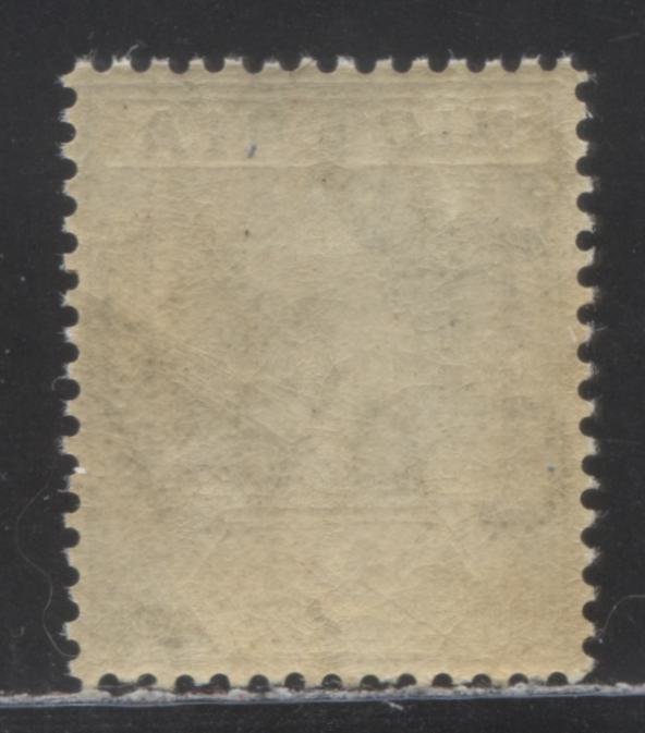 Lot 129 Nigeria SC#3 2d Bluish Gray 1914-1929 Imperial Keyplate Issue, With Shiny, Crackly Cream Gum, Multiple Crown Ca Wmk, A VFNH Example, Click on Listing to See ALL Pictures, Estimated Value $20 USD