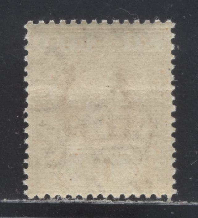 Lot 133 Nigeria SC# 20 (SG# 17) 1 1/2d Orange 1921 - 1933 King George V Imperium Key Plate Issue, Script CA Watermark, A VFNH Single, Click on Listing to See ALL Pictures, Estimated Value $18 USD