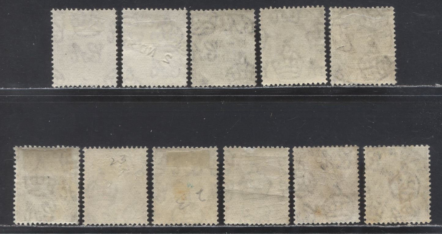 Lot 115 Nigeria SC# 23,23b (SG# 20,20a) 2d Dark Brown 1921 - 1933 King George V Imperium Key Plate Issue, Script CA Watermark, 3 Die 1 & 8 Die 2 W/ Smaller Town And Village Cancels Incl. German Ship Cancel, 11 F/VF Used Singles, Estimated Value $5 USD