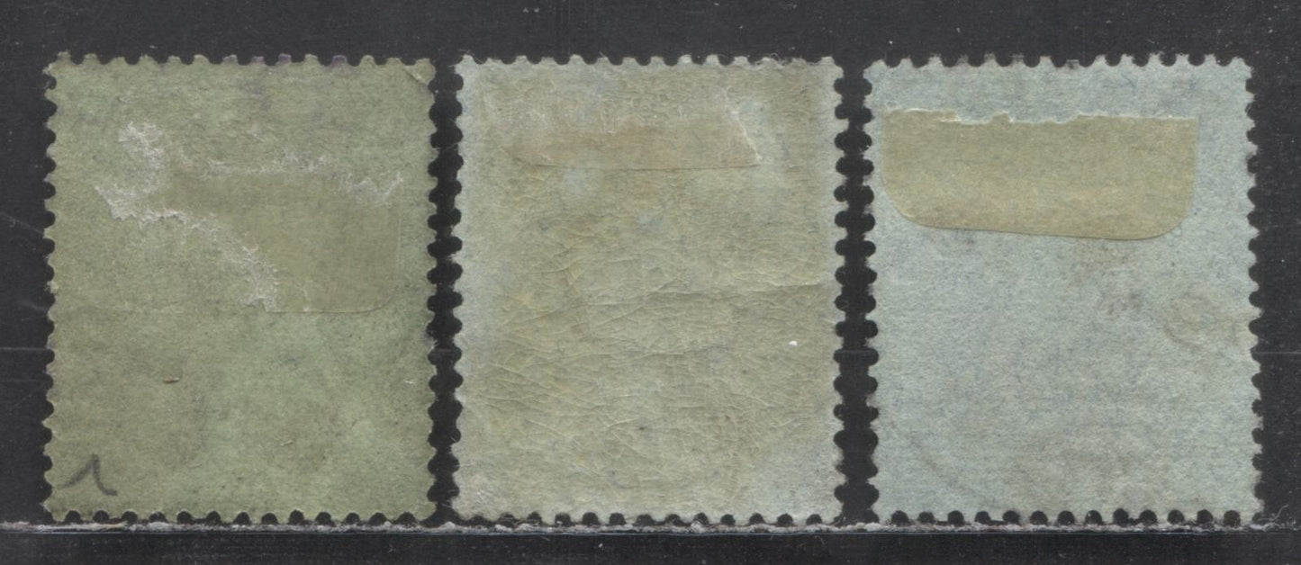 Nigeria SC#29 (SG# 26) 1/- 1921 - 1933 King George V Imperium Key Plate Issue, Script CA Watermark With Oshogbo, Abeokuta And Lagos Parcel Cancels, 3 Very Fine Used Singles, Click on Listing to See ALL Pictures, 2022 Scott Classic Cat. $6.75 USD