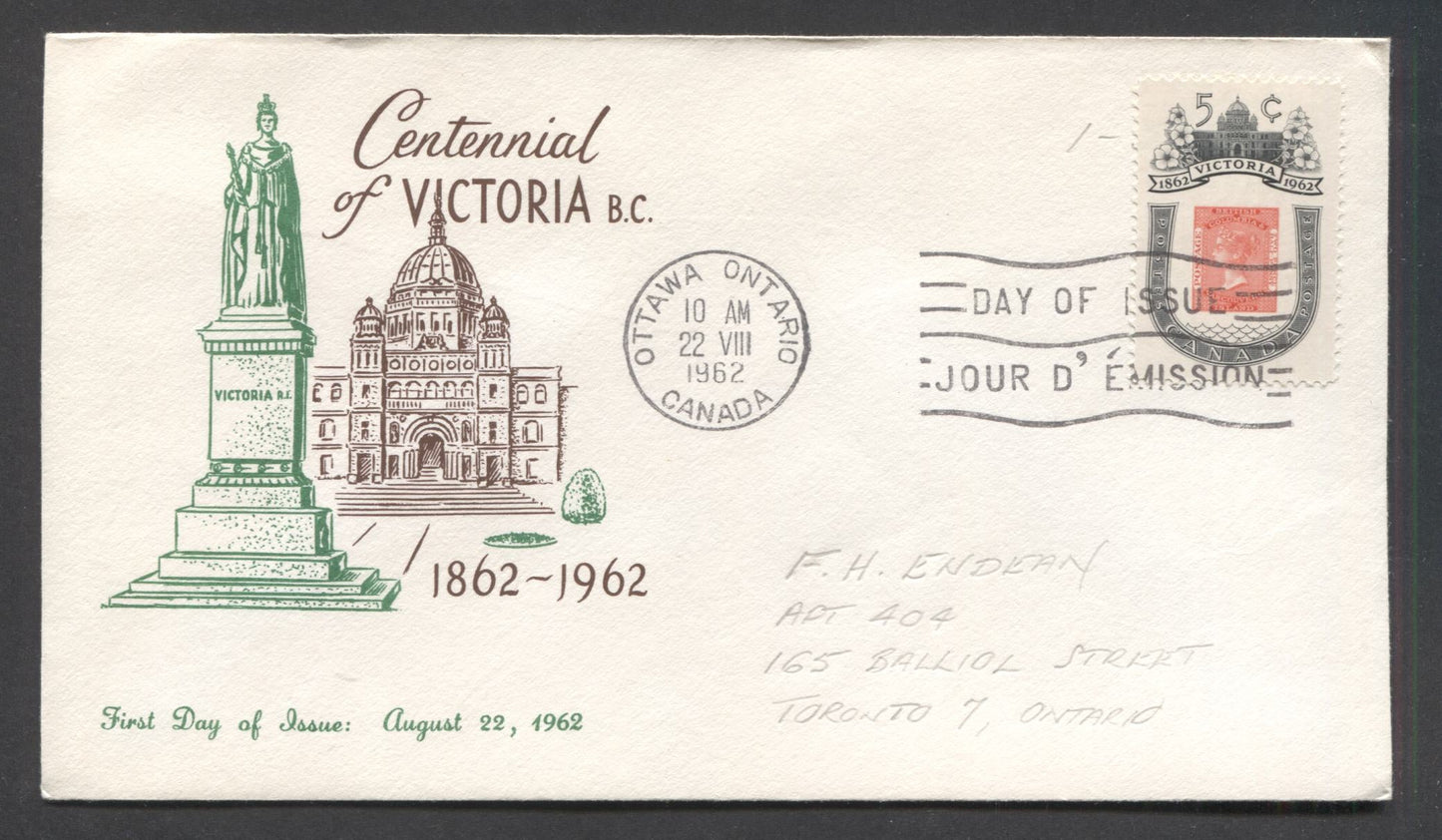 Lot 39 Canada #399iii 5c Black & Rose 1860 BC Stamp 1962 Victoria Centenary, A Personal Cachet FDC's Franked With A Single, Addressed Lightly In Pencil, MF-Fl Paper, Est. Value $30