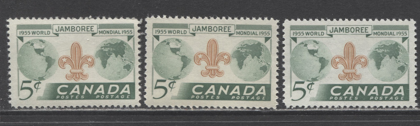 Lot 52 Canada #356var 5c Green & Orange Brown World Jamboree, 1955 Boy Scouts, 3 F/VFNH Singles Showing Two Examples Of Downward Shift Of Vignette