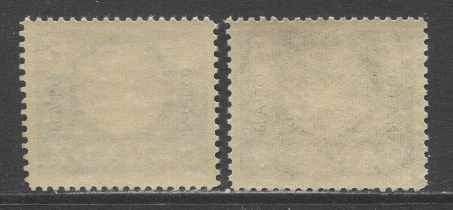 Lot 28 Canada #384 5c Violet Blue Globe, 1959 NATO Issue, 2 VFNH Singles Showing Aniline Ink With Normal For Comparison, Vertical Mesh Horizontal Wove Paper
