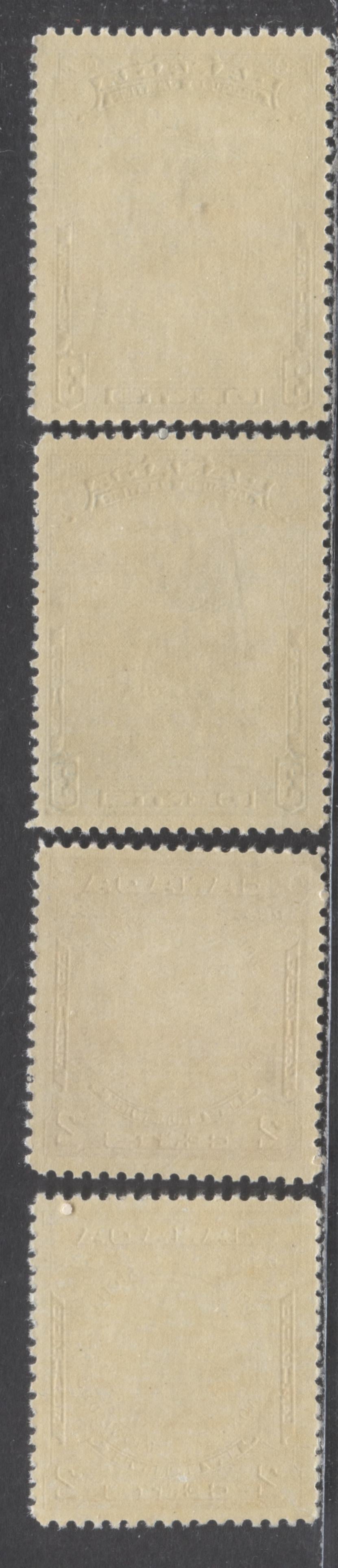 Canada #208, 210 3c & 2c Blue & Red Brown Jacques Cartier & New Brunswick Seal, 1934 Commemoratives, 4 FNH Singles With Shade Varieties