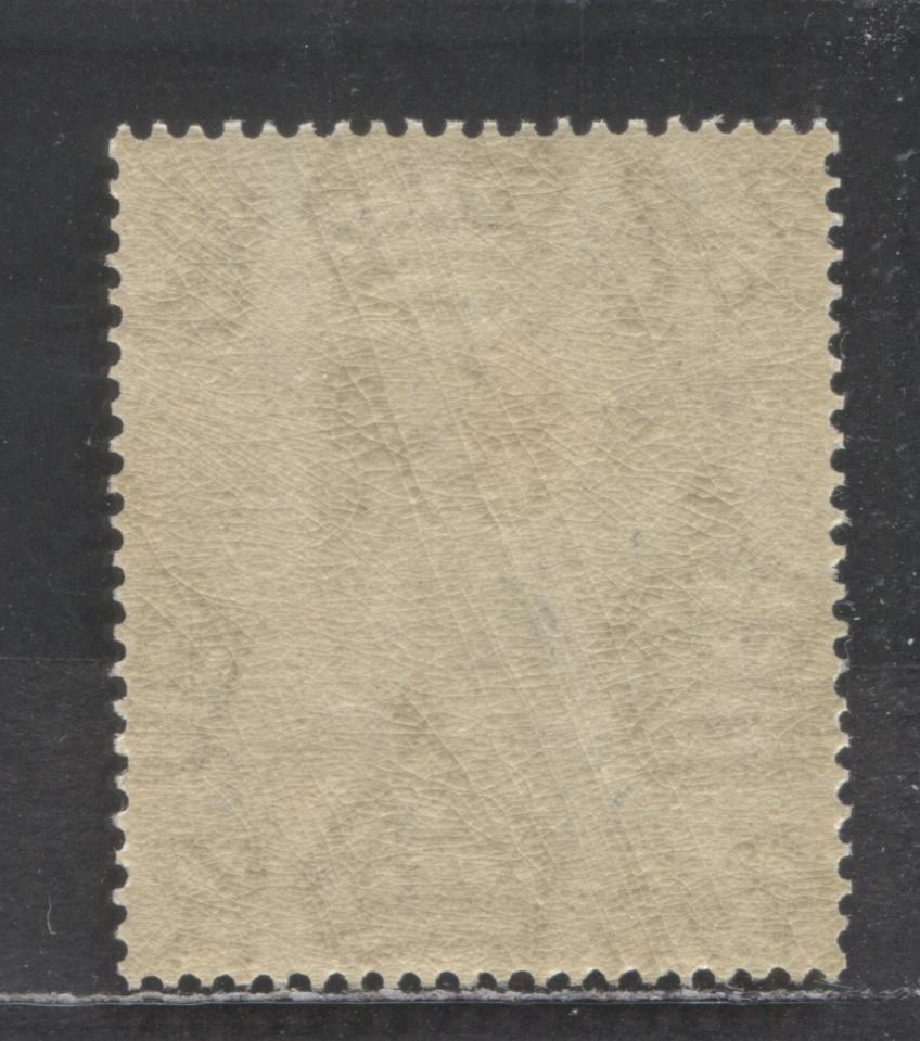 Lot 141 Bahamas SC#81 2/- Ultramarine & Black 1921-1934 Queen's Staircase Issue, Script CA Wmk, A FNH Single, Click on Listing to See ALL Pictures, Estimated Value $30 USD