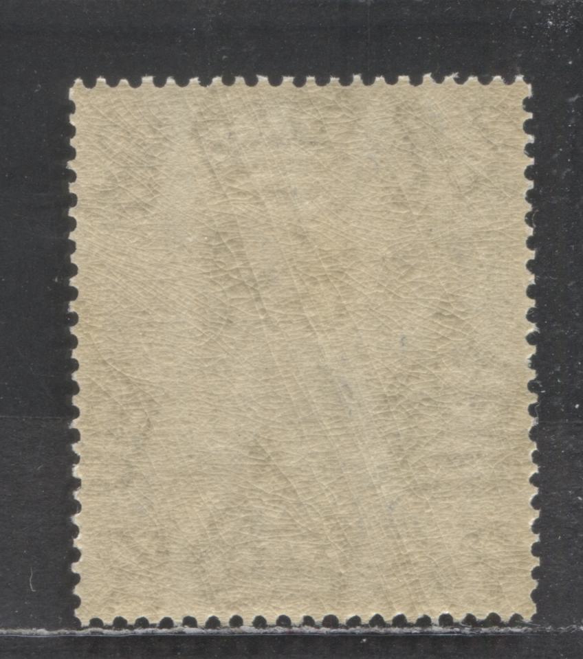 Bahamas SC#81 2/- Ultramarine & Black 1921-1934 Queen's Staircase Issue, Script CA Wmk, A FNH Single, Click on Listing to See ALL Pictures, Estimated Value $30 USD