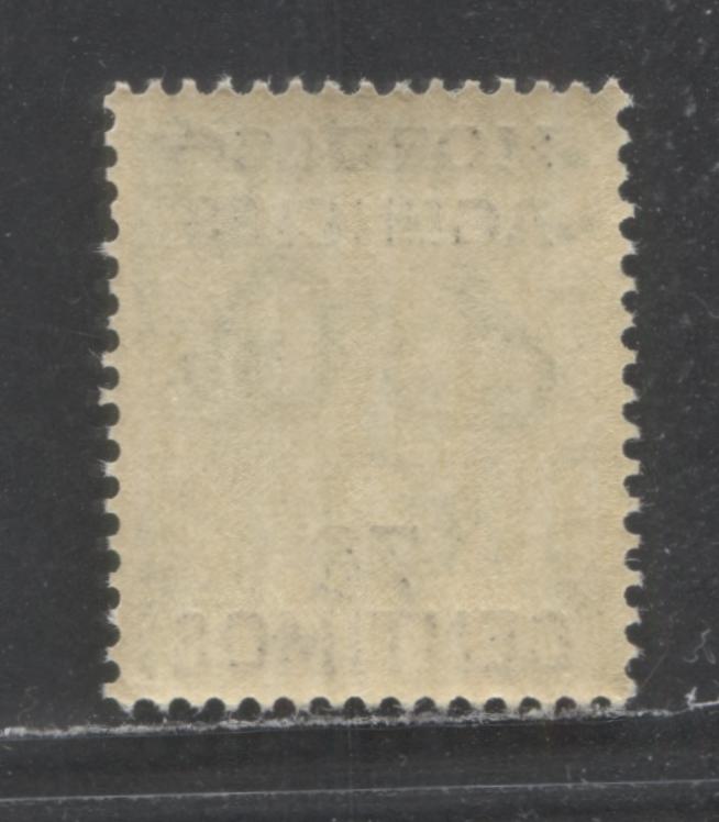 Morocco Agencies SC#88 7d Emerald 1937-1940 Overprinted King George VI Dulac Designs Issue, A VFNH Single, Click on Listing to See ALL Pictures, 2022 Scott Classic Cat. $3 USD